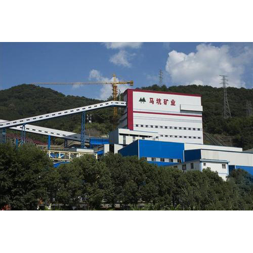 福建龙岩马坑矿业排水工程