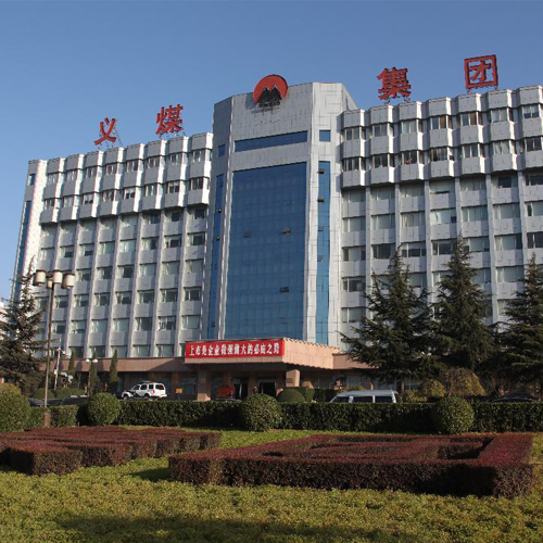 河南义煤集团矿山排水工程